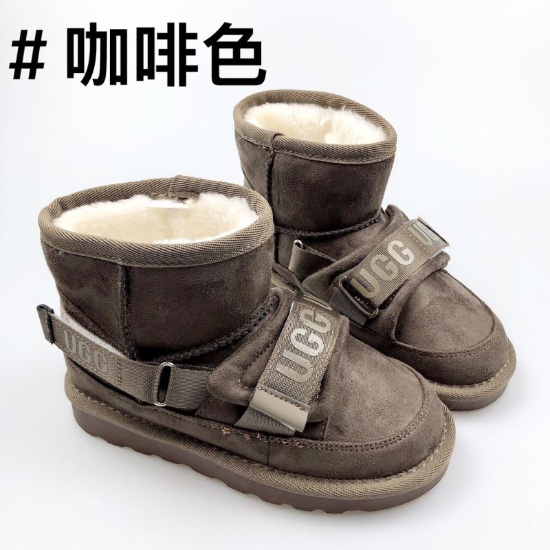 UGG SHOES